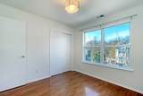2 Katie Ct - Photo 10