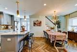 86 Burnside Pl - Photo 15