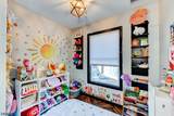 86 Burnside Pl - Photo 25