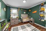 38 Wanaque Ave - Photo 10