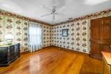 402 Main St - Photo 33