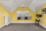32 N Spring Garden Ave - Photo 22
