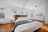 367 Van Winkle Avenue - Photo 23