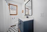 367 Van Winkle Avenue - Photo 25