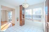 179 Salem Rd - Photo 14