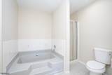179 Salem Rd - Photo 20