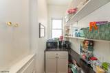 157 Van Riper Ave - Photo 11