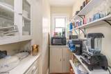 157 Van Riper Ave - Photo 24