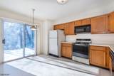 703 Porter Way - Photo 8