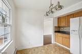 254 Darlington Ave - Photo 5