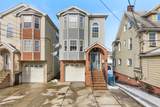 221 Westfield Ave - Photo 1