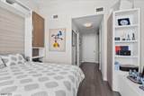 1200 Avenue At Port Imperial - Photo 22