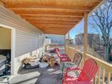 32 W 19Th St - Photo 13