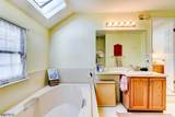 40 Susquehanna Trail - Photo 33