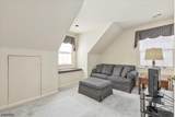 227 Mountainview Ave - Photo 22