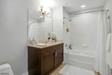 40 W Park Place Unit 412 - Photo 19