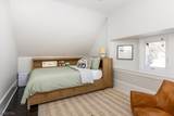 70 Clark St - Photo 37
