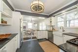 1169 Broad St - Photo 23