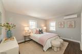1169 Broad St - Photo 30