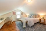 1169 Broad St - Photo 33