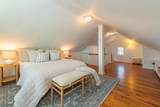 1169 Broad St - Photo 35
