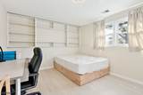 3 Stafford Dr - Photo 21