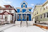 216 Renner Ave - Photo 1