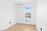 216 Renner Ave - Photo 12