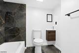 216 Renner Ave - Photo 2