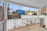 216 Renner Ave - Photo 5