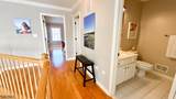 67 Magnolia Way - Photo 20