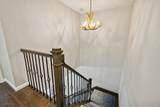 170 Madison Ave - Photo 23