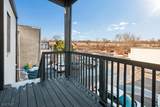 266 Morris Avenue - Photo 18