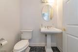 115 Kensington Ln - Photo 8