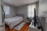 265 E Stearns St - Photo 12