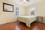 561 Marion St - Photo 8