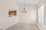 64 Encampment Drive - Photo 11