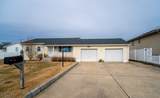 3124 Veeder Ave - Photo 2