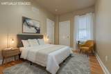 882 S 14Th St - Photo 8