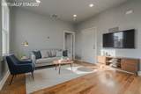 882 S 14Th St - Photo 12