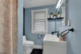 62 Union St - Photo 23
