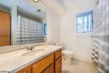61 Westchester Ter - Photo 4