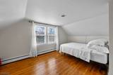 973 Ellis Pkwy - Photo 23
