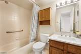 109 Alexandria Way - Photo 12