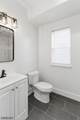 263 N 19Th St - Photo 4