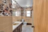 104 Belmont Ave - Photo 11