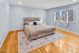 20 Center St - Photo 15