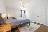 23 Victor Ave - Photo 17
