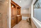 285 Chestnut Ridge Rd - Photo 34