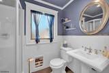 285 Chestnut Ridge Rd - Photo 41